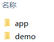 ../_images/cpluscplus_demo_release_directory.png